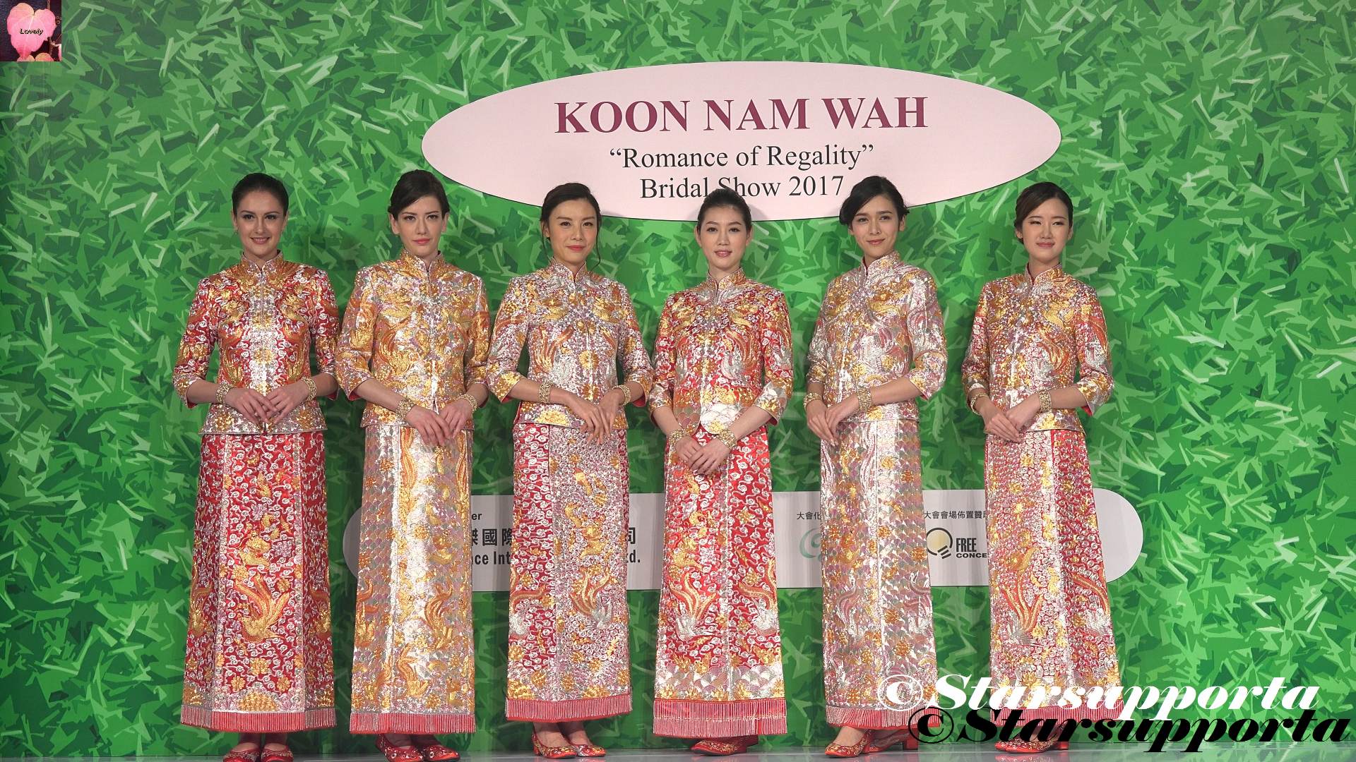 20170312 Koon Nam Wah Romance of Regality Bridal Show 2017 @ Hong Kong Wedding Banquet & Wedding Decorations Expo 2017 @ HKCEC